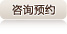 ư缲